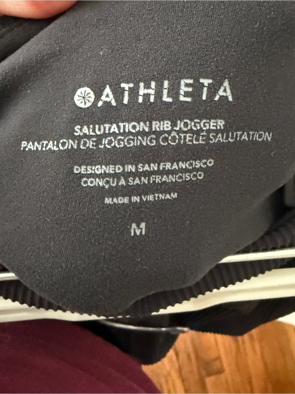 Athleta Salutation Rib Jogger - Picture 4 of 5